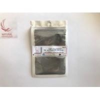 ราคา สีไมก้า 6092 Light Gray บรรจุ 4 กรัม (670766692)