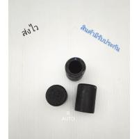 ราคา ยางอุดปั้มน้ำ ท่อยางอุด ปั้มน้ำ ใช้กับรถได้หลายรุ่น ขนาด5 8นิ้ว 5หุน NO 15 ราคา1ตัว แท้ห้าง (17054600350)