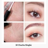 ราคา Opaleral อายแชโดว์แบบลิควิด อายแชโดว์เนื้อลิควิดสดใส อายแชโดว์แบบกันน้ำ (22661359891)