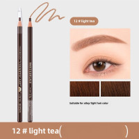ราคา OKADY ลิปสติกแต่งหน้ากันกันน้ำและเหงื่อฉีกขาดดินสอเขียนคิ้วเครื่องสำอางและความงามแบบดง (22593362649)