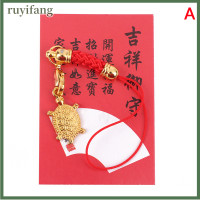 ราคา ruyifang เต่าเงินญี่ปุ่นวิหารอาซากุสะเต่าทองคำขนาดเล็กเฝ้าระวังความมั่งคั่งเต่าแห่งความสุขของขวัญตกแต่งบ้าน (22542825675)