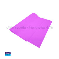 ราคา กระดาษสา บาง กระดาษจัดช่อดอกไม้ สำหรับงานประดิษฐ์ ราคา แผ่น KKNT (21361878598)