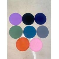 ราคา แผ่นลองก้นแก้วกันลอยกันกระแทกจร้าาองได้ทุกขนาดเลยจร้า (19992978890)