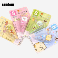 ราคา เทปลบคำผิด 4ชิ้น ส่งแบบสีสุ่ม เทปยาว3M ลายการ์ตูนน่ารัก เครื่องเขียน เครื่องเขียน ทำการบ้าน (22693309547)