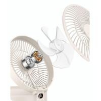 ราคา Electrolux UY01 พัดลมตั้งโต๊ะ พัดลมพกพา 10 นิ้ว ใช้งานได้นาน 10 ชั่วโมง รีโมท สติ๊กเกอร์ติดผนัง พัดลมหมุนเวียนอากาศ ใช้ร่วมกับน้ำมันหอมระเหยได้ (22704607163)