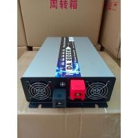 ราคา inverter DA8000w ตัวแปลงไฟ12V 24V 48v DCเป็น220V AC เครื่องแปลงไฟแบตเป็นไฟบ้าน inverter pure sine wave100 อินเวอร์เตอร์เพียวซายเวฟแท้ โรงงานขายตรง (22887480190)