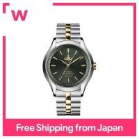 ราคา Vivienne Westwood นาฬิกาข้อมือล่าสุด VV234GRSG ผู้หญิง (20820992007)