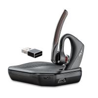 ราคา Plantronics Voyager 5200บลูทูธไร้สายหูฟังชุดหูฟังตัดเสียงรบกวนชุดหูฟังบลูทูธโทรเพลงชุดหูฟังบลูทูธ (15688662244)