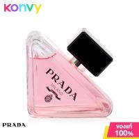 ราคา Prada Paradoxe EDP 90ml น้ำหอมปราด้าสำหรับผู้หญิง ผสานกลิ่นแนว Floral และ Amber อย่างลงตัว (20575893629)