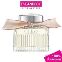 ราคา CHLOE Signature Lumineuse EDP ขนาด 100 ml โคลเอ้ โล เดอ พาร์ฟูม ลูมิเนส โอ เดอ พาร์ฟูม (21393205294)