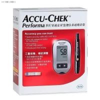 ราคา Roche Excellence กลูโคสเมตรแถบประเภท50ชิ้นของการทำเหมืองแร่ทองทดสอบเลือดน้ำตาลเลือดน้ำตาลทดสอบครัวเรือนความเป็นเลิศ (14913750841)