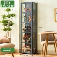 ราคา Chalet ตู้โชว์ที่มีบานประตูใส ตู้โชว์กระจกใส ตู้เก็บของ ตู้โชว์วางของ ตู้กระจก ตู้โชว์ ตู้กระจกโชว์ใส ตู้โชว์พลาสติกใส ตู้โชว์โมเดล อะคริลิคตู้อะคริลิคใส ทำโดยไม้ไผ่ธรรมชาติ ทนทาน ของสะสม กันฝุ่นกันคว