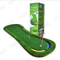 ราคา GINGPAI สนามกอล์ฟในร่มพัตเตอร์สีเขียวหญ้าเทียมสำหรับเด็กและผู้ใหญ่ชุดมินิออฟฟิศ สนามกอล์ฟจำลอง พรมซ้อมพัตต์ green Putting mat สำหรับซ้อมกอล์ฟ (21428599692)