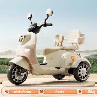 ราคา รถไฟฟ้าเด็ก รถแบตเตอร์รี่เด็ก นั่งได้ 2 คน พร้อมรีโมท ที่นั่งถอดได้ เปิดไฟเพลง รับน้ำหนักได้สูงสุด 100 KG (22827201222)