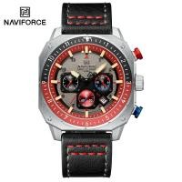 ราคา Naviforce นาฬิกาข้อมือผู้ชาย สไตล์สปอร์ตแฟชั่น NF8057 หน้าปัดทรงสี่เหลี่ยมตัดขอบ สายหนัง กันน้ำ ระบบอนาล็อก (22577087165)