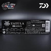 ราคา คัน DAIWA TATULA XT Rod (22574920197)