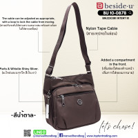 ราคา Beside u บีไซค์ยู กระเป๋าถือสตรี รุ่น BU 10 0878 (21399574650)