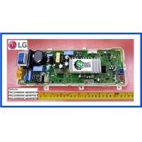 ราคา เมนบอร์ดเครื่องซักผ้าแอลจี MAIN LG EBR85565621 อะไหล่แท้จากโรงงาน (15020652302)