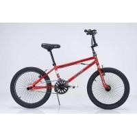 ราคา จักรยานเด็ก 20นิ้ว BMX จัมโบ้ ฟาสต์ คอโรเตอร์หมุน 360องศา (14550094335)