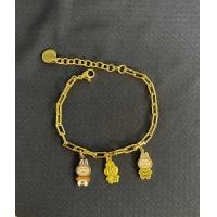 ราคา สร้อยข้อมือโซ่เรือน้องบูบู้ สดใสน่ารัก ฟรีไซส์ ทองแท้ 96 6 นน0 1กรัม (22138093167)