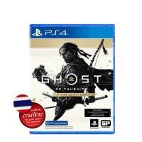 ราคา PS5 PS4 Ghost Of Tsushima PlayStation5 PlayStation4 Zone all รับรองภาษาไทย มือ2 (21720840794)
