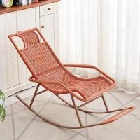 ราคา เก้าอี้นอนหวาย เก้าอี้นอน เก้าอี้ เก้าอี้พักผ่อน เก้าอี้อาร์มแชร์ เก้าอี้โยก เก้าอี้หวาย แปลนอน แปลหวาย แปลโยก เก้าอี้โยก (22875439463)