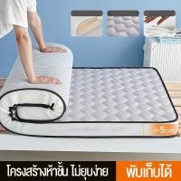 ราคา Lollo ที่นอนยางพารา ลดราคาส่ง ที่นอน 6 ฟุต 5 ฟุต 4ฟุต 3 5ฟุต 3ฟุต ที่นอนยางพาราแท้ 100 สามารถพับได้ ป้องกันอาการปวดหลัง สินค้าขายดี ปังมาก (22953804931)