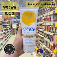 ราคา พร้อมส่ง ของแท้ Bondi Sands Face Sunscreen Lotion SPF50 150ml Made in Australia (22068174230)