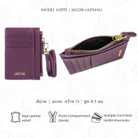 ราคา JACOB กระเป๋าสตางค์สตรี รุ่น 62955 (19654939084)