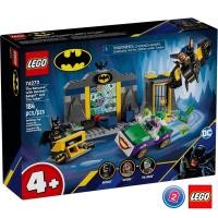 ราคา เลโก้ LEGO Super Heroes 76272 The Batcave with Batman Batgirl and The Joker (21997458517)