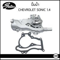 ราคา CHEVROLET SONIC 1 4 ปั้มน้ำเชฟโรเลต โซนิค 1 4 Water pump Gates 19350623 (17248732396)