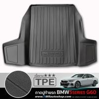 ราคา ถาดปูท้ายรถยนต์ TPE สำหรับ BMW 5 series G60 2024 (22968143647)
