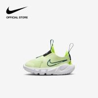 ราคา Nike Toddler Flex Runner 2 Tdv Shoes Barely Volt (22822001479)