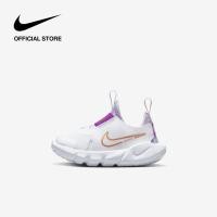 ราคา Nike Toddler Flex Runner 2 Tdv Shoes White (22822038672)