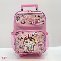 ราคา กระเป๋าเป้ล้อลากนักเรียน 14 นิ้ว ลายยูนิคอร์น ลายคิตตี้ ลายมายเมโลดี้ กระเป๋านักเรียนTrolley Bag 14 สินค้าขายดี (22494378068)