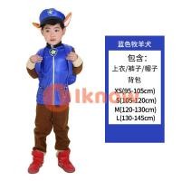 ราคา ฉันรู้จัก Paw Patrol Costume Archie Maomao Xiaoshuoเสื้อผ้าเด็กเสื้อผ้าแสดงบทบาทคอสเพลย์ (16445090267)
