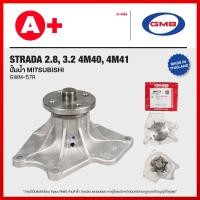 ราคา ปั้มน้ำ MITSUBISHI STRADA 2 8 3 2 4M40 4M41 GWM 57A (22041904308)