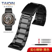ราคา Taiqin สายนาฬิกาสแตนเลสสําหรับ Sevenfriday 28 มม หัวเข็มขัดแบบพับได้ Matte FINISH อุปกรณ์เสริมนาฬิกา (22316385616)