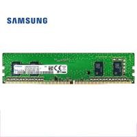 ราคา Samsung Ddr4แรม8Gb 4GB PC4 2666Mhz 288PIN เมนบอร์ดรองรับ DIMM Desktop Memory 16GB 32GB 8GB (17611660509)