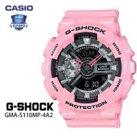 ราคา รับประกัน 1 ปี Casioนาฬิกาคาสิโอของแท้ G SHOCK CMGประกันภัย 1 ปีรุ่นGMA S110MP 4A2 นาฬิกาข้อมือผู้หญิง สายเรซิ่น (7788031378)