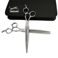 ราคา ถูก แท้ Jaguar 1คู่ กรรไกรตัดผมจากัวร์ ขนาด 7 นิ้ว (21377953007)