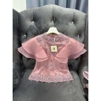 ราคา เสื้อลูกไม้ เสื้อไว้ใส่ทำบุญ ชุดไทยใส่ทำบุญ ชุดใส่งานบวช เสื้อทำบุญ ชุดไทยงานแต่ง (22518570440)