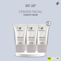 ราคา BLOOM BEAUTYครีมบำรุงผิวหน้า ครีมไวท์เทนนิ่ง ไนอาซินาไมด์ ปรับสีผิวให้กระจ่างใส (22305103776)