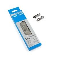 ราคา Shimano Ultegra XT HG 701 โซ่ 11sp พร้อมข้อต่อโซ่ปลดเร็ว (21197994579)