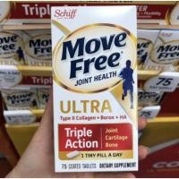 ราคา Schiff Move Free Ultra Triple Action 1 กระปุก75 เม็ด EXP 10 26 ข้อต่อ กล้ามเนื้อ และกระดูก บำรุงข้อต่อ (22727168088)