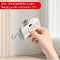 ราคา Kuulaa power bank 4500mAh mini powerbank fast charge type c L output for Oppo Reno 12 Xiaomi pad 6 Power Bank mini 20000 mAh Power Bank (22729717725)