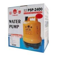 ราคา YAMANO PSP 2400 ปั๊มน้ำ สำหรับทำระบบกรอง สูบน้ำ ทำน้ำพุ น้ำตก ของแท้ประกันศูนย์ Resun ประเทศไทย (20825964400)
