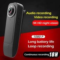 ราคา กล้อง GoPro HD 1080P กล้องกีฬากล้องแบบพกพา 360 กล้องหน้าอก 4K (22440536886)