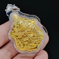 ราคา พญาครุฑ เนื้อกะไหล่ทองล้วน รุ่นเจ้าสัวเวนไตย หลวงพ่อฟู วัดบางสมัคร เลี่ยมกรอบกันน้ำอย่างดี หลวงพ่อท่านเมตตาปลุกเสกเป็นมหาอำนาจ (14154452389)