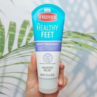 ราคา ครีมทาเท้า Healthy Feet Night Treatment Foot Cream 85g OKeeffes สำหรับเท้าที่แห้งและแตกมาก Guaranteed Relief (7512831699)